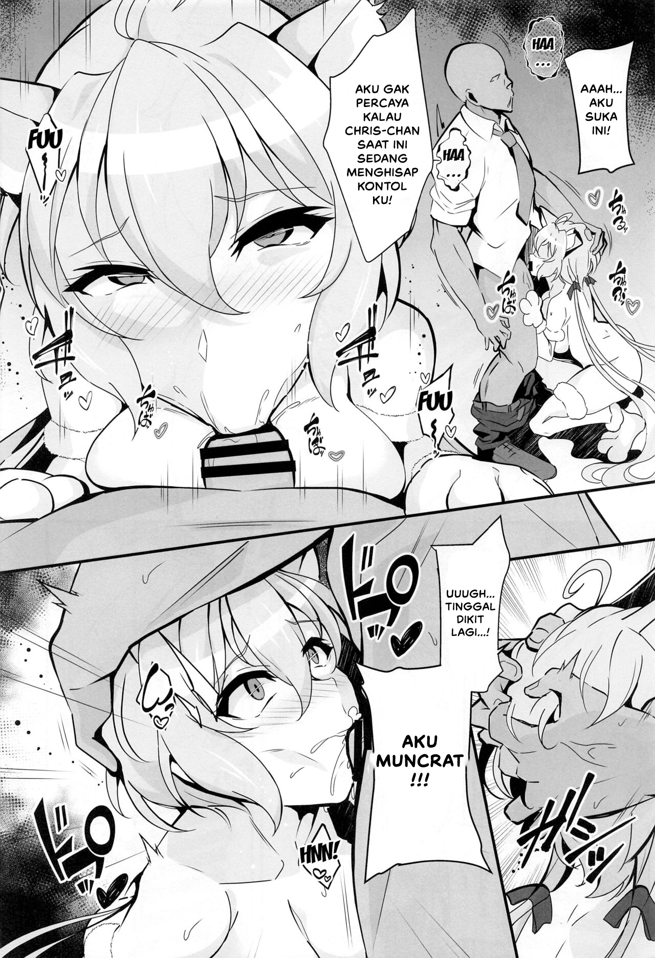 Mesuneko Sousha Cafe - Chapter 1 7