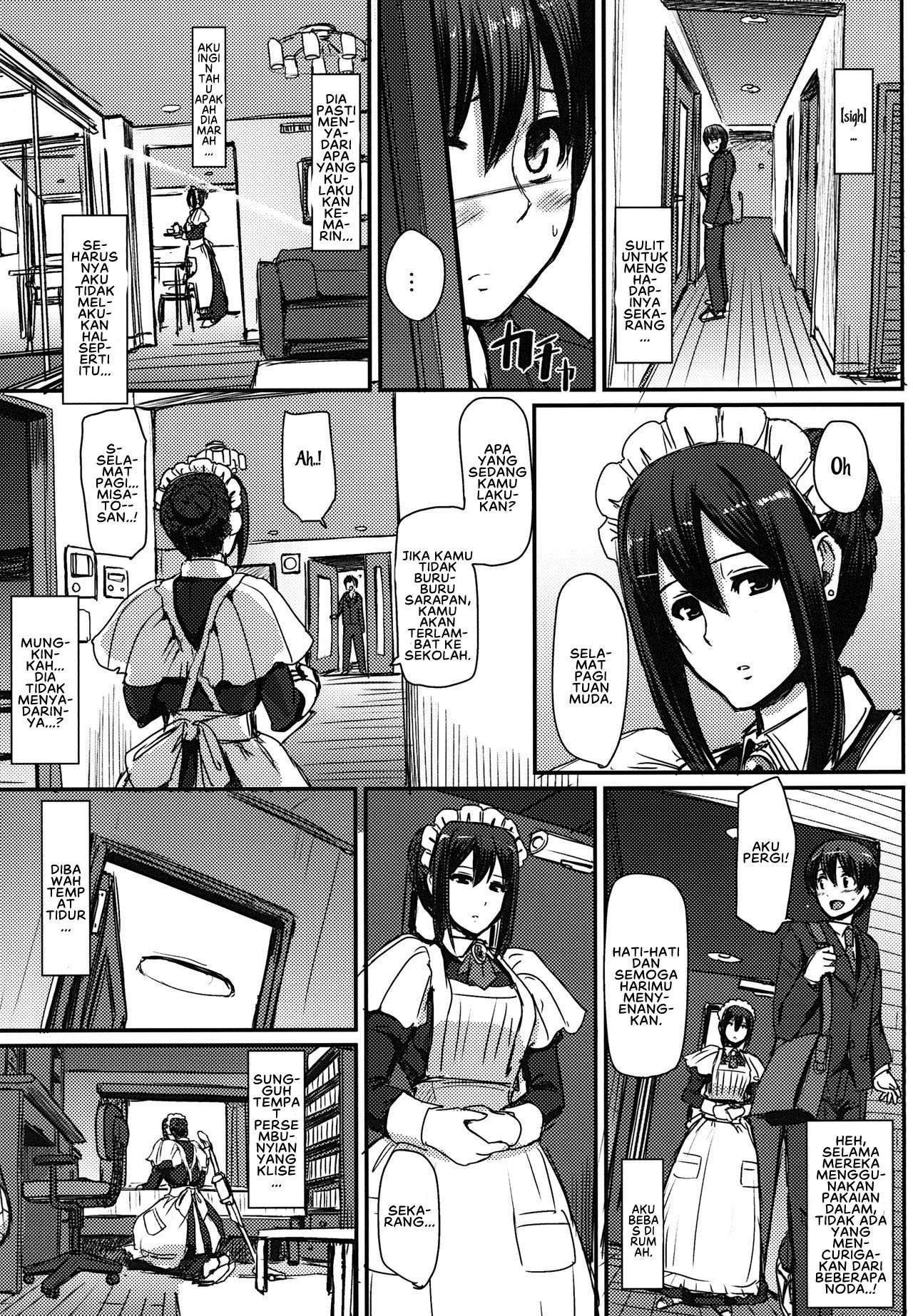 Maid no Oshigoto - Chapter 1 14