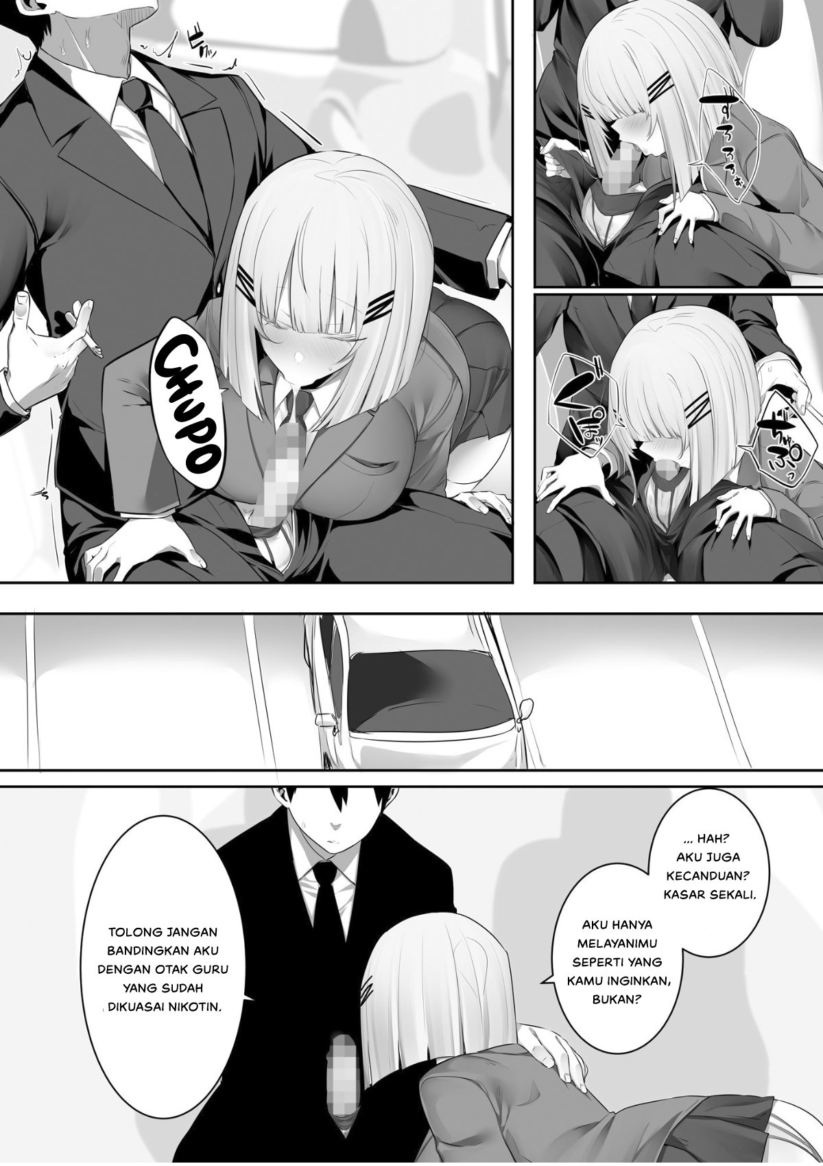 Onsei Keishiki de Oshiego to Amaama Ecchi - Chapter 1 20