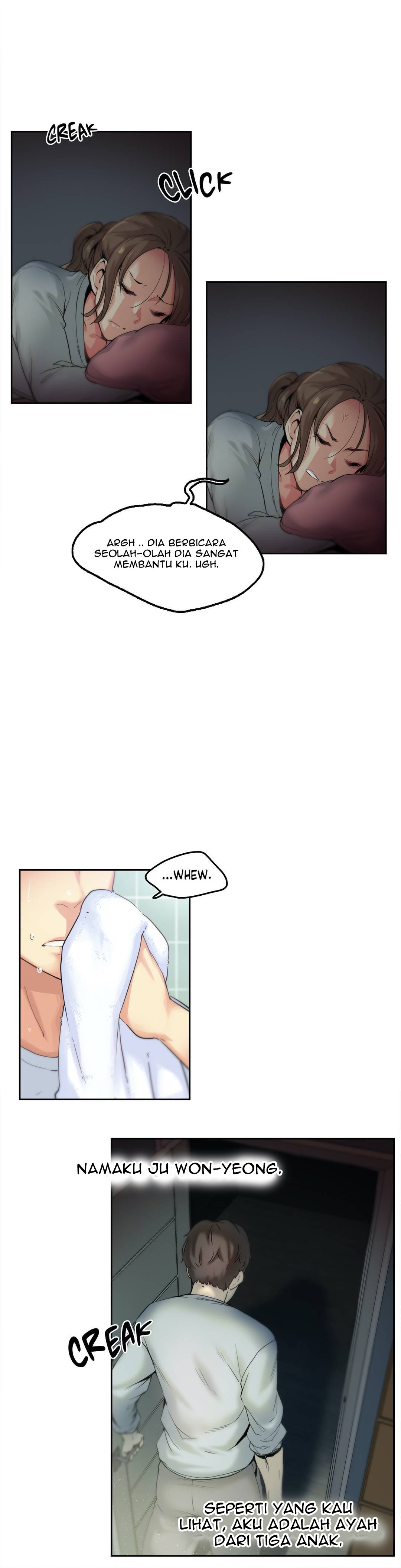 Daddy&#8217;s Wild Oats - Chapter 1 9
