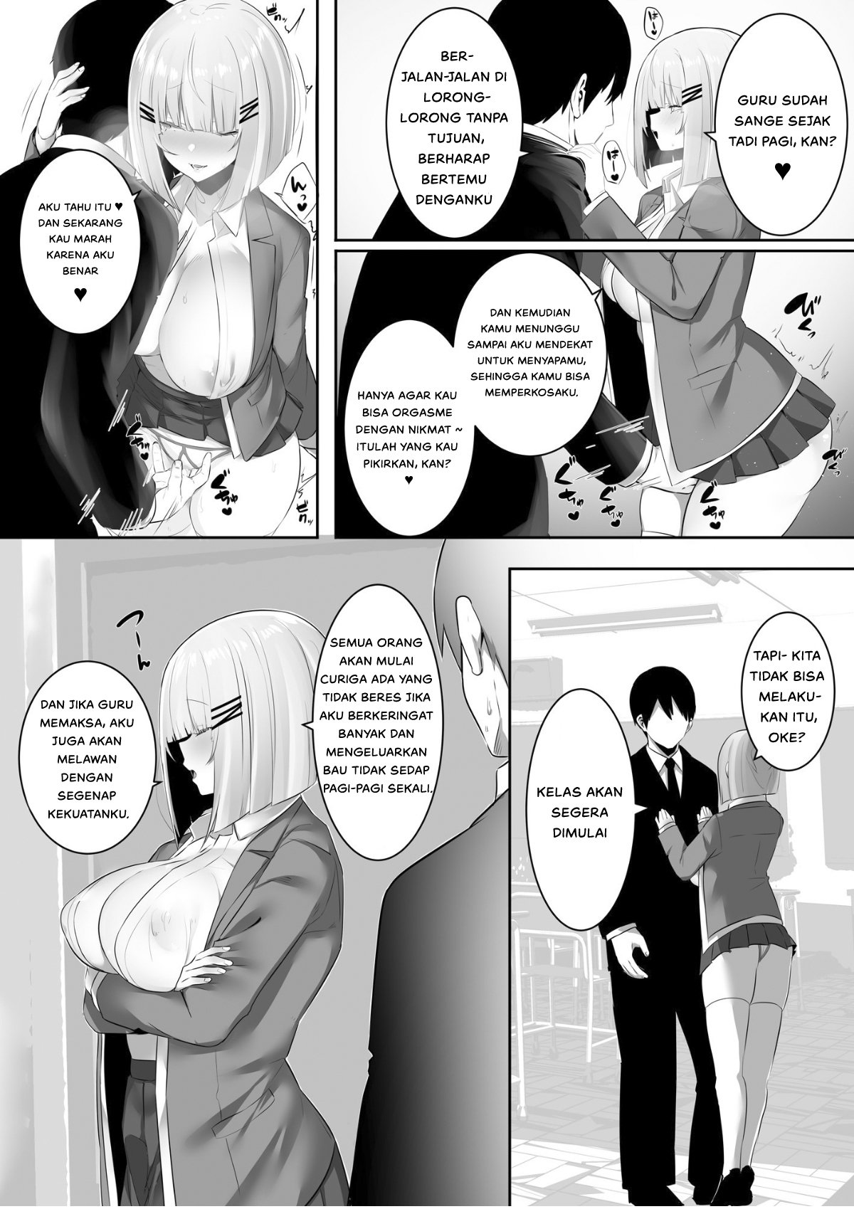 Onsei Keishiki de Oshiego to Amaama Ecchi - Chapter 1 12