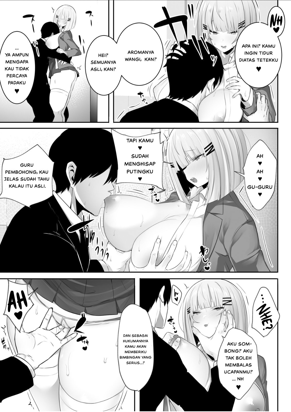 Onsei Keishiki de Oshiego to Amaama Ecchi - Chapter 1 11
