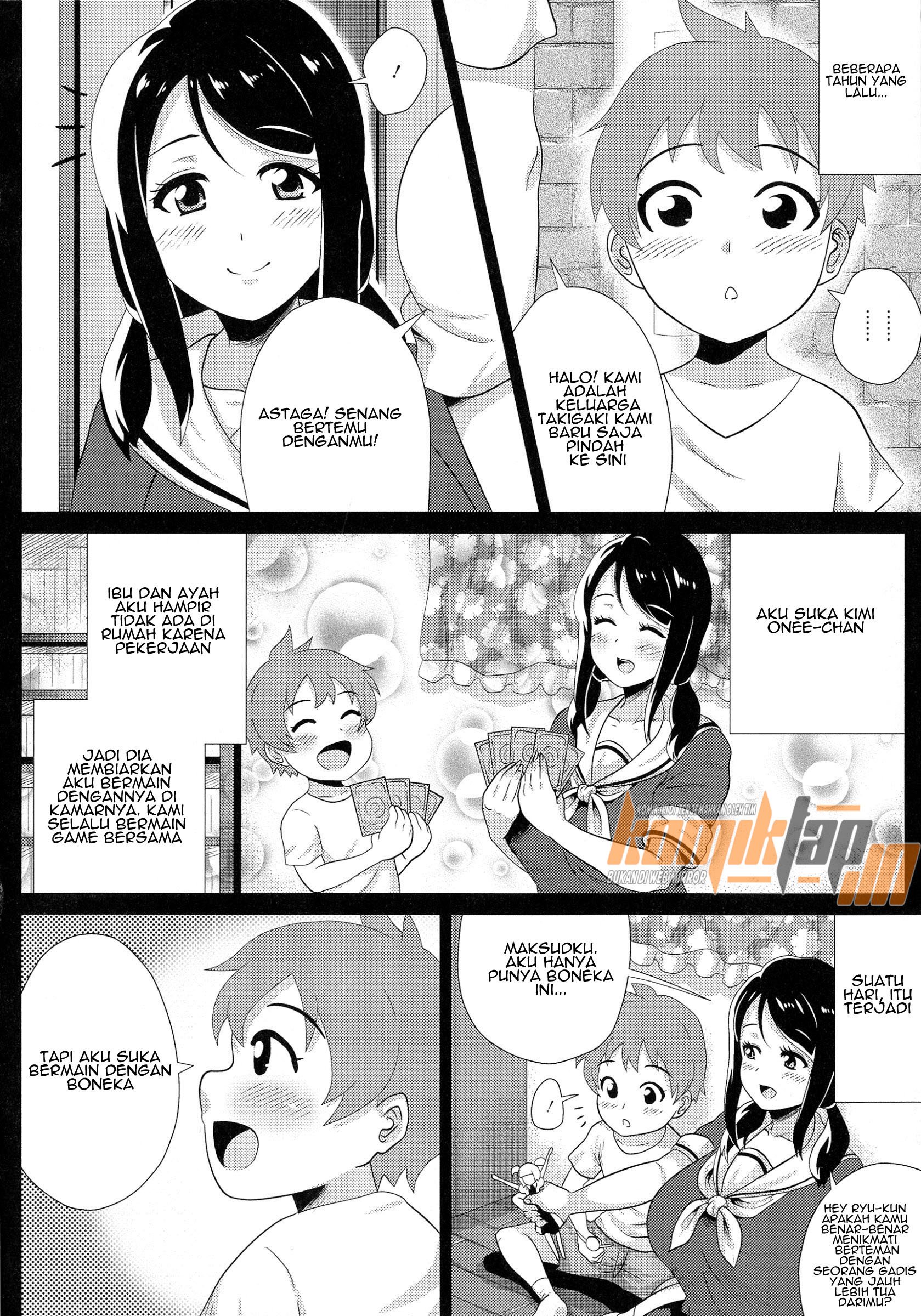 Boku no Kanojo wa Sukebe Onee-chan - Chapter 1 4