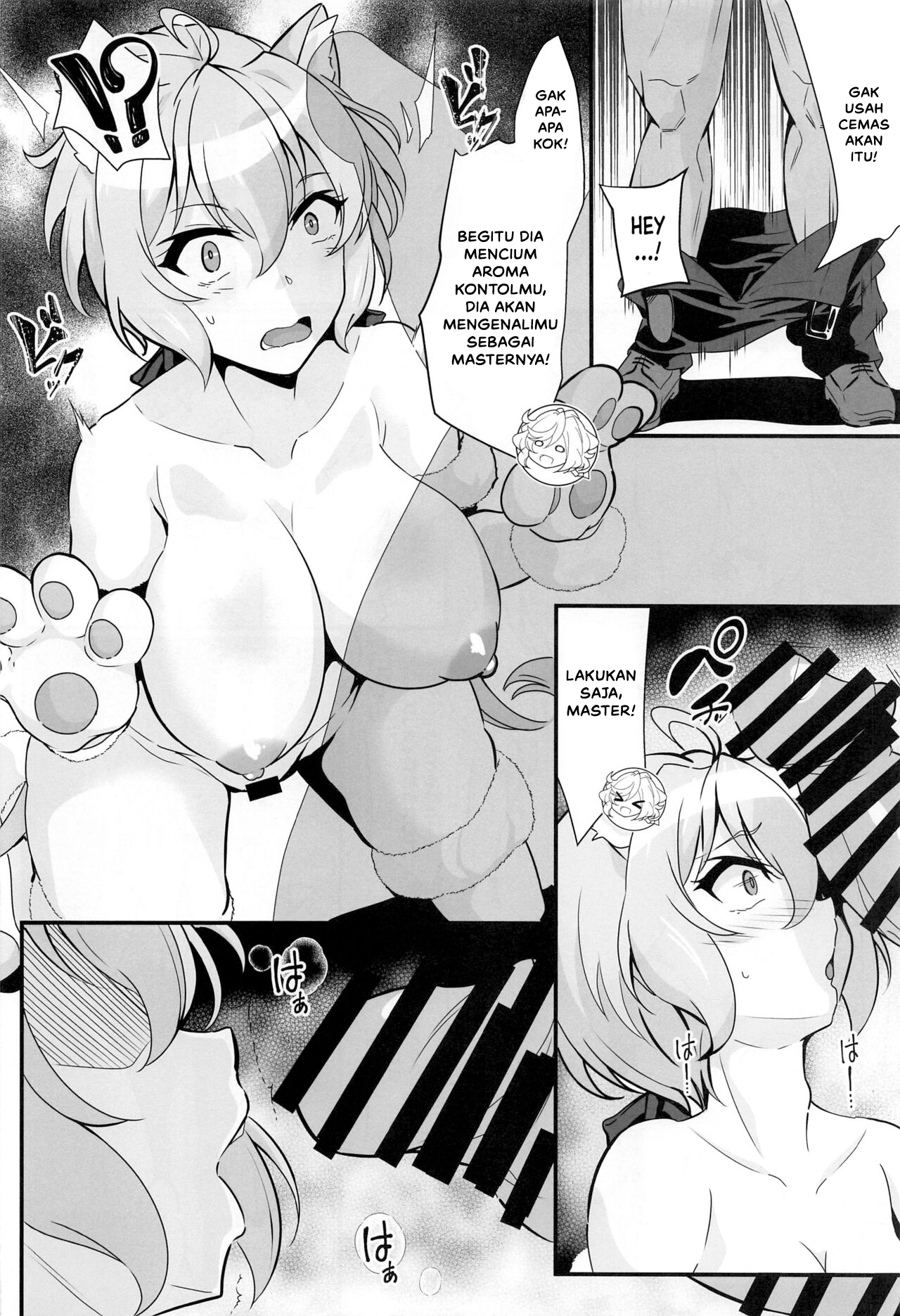Mesuneko Sousha Cafe - Chapter 1 5