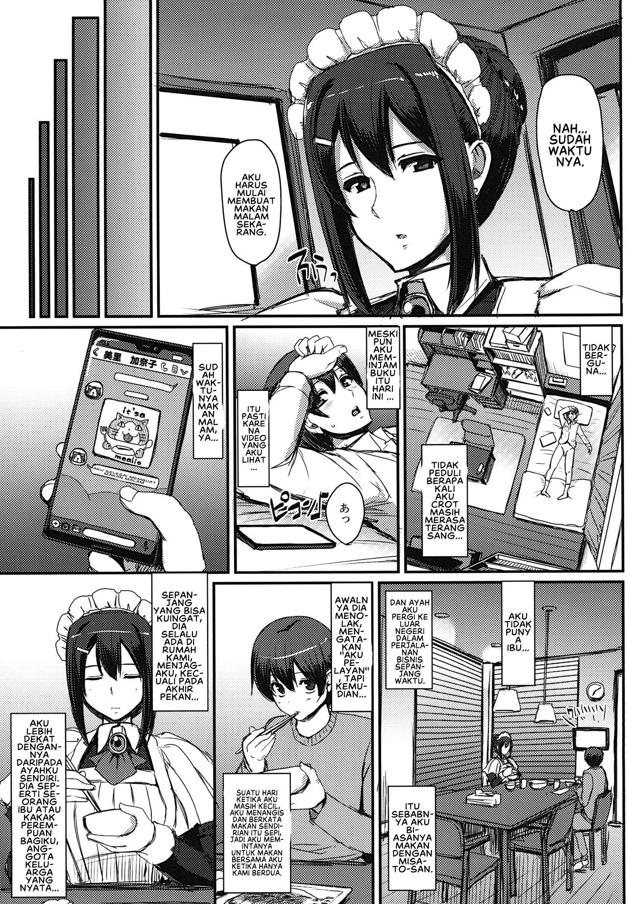 Maid no Oshigoto - Chapter 1 8