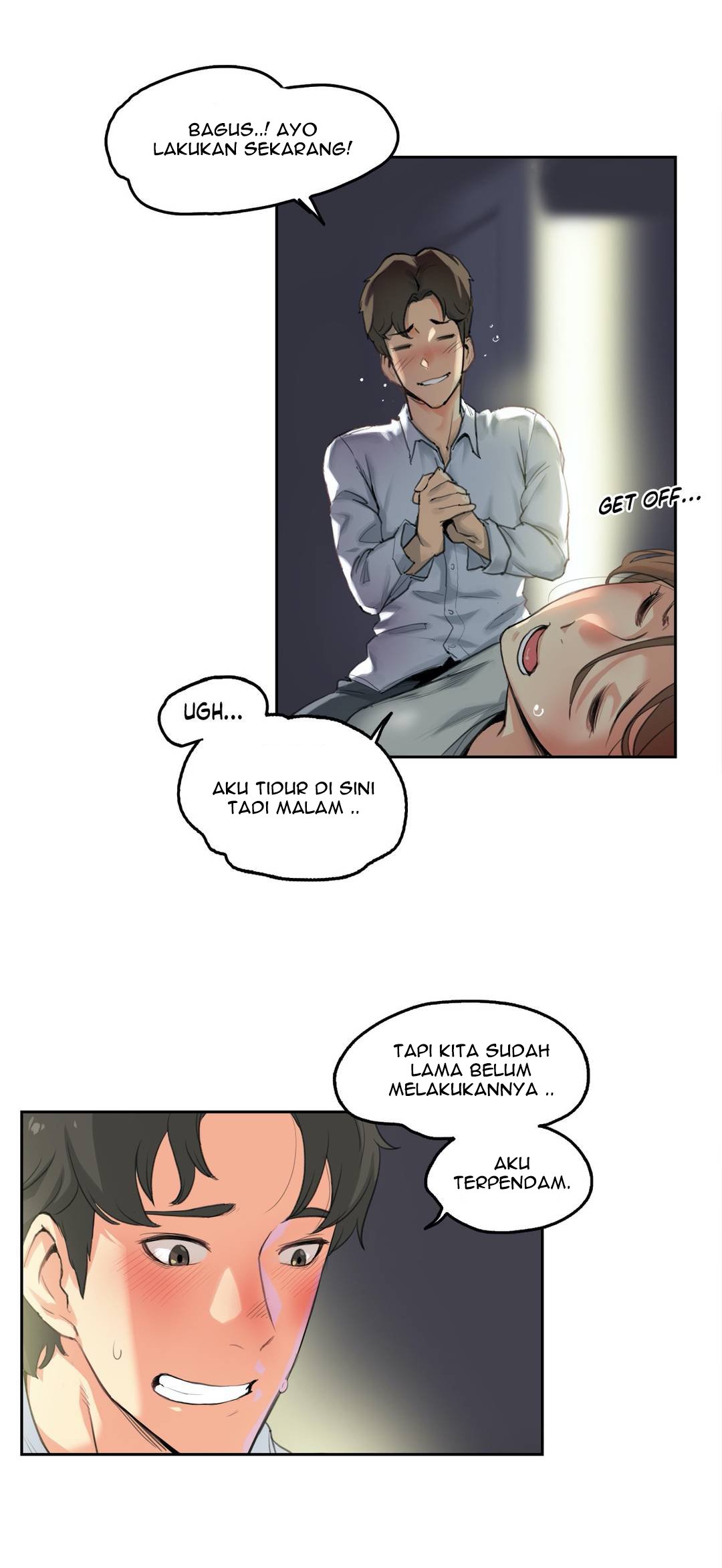 Daddy&#8217;s Wild Oats - Chapter 1 6