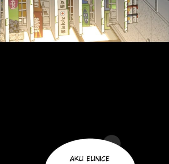 Her Toy Shop - Chapter 1 67