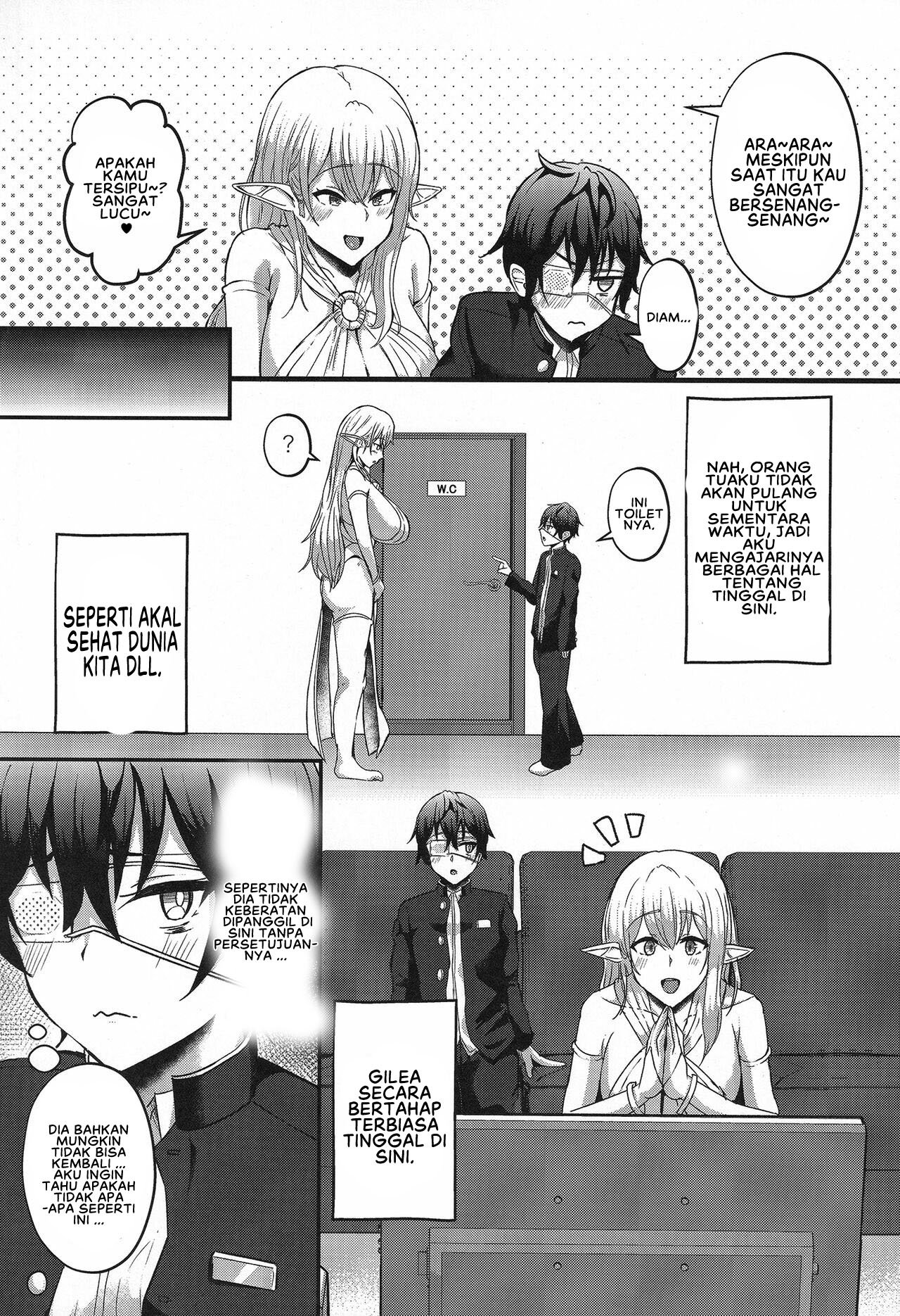 Boku no Heya ni Shoufu no Elf o Shoukan Shite Shimatta - Chapter 1 13