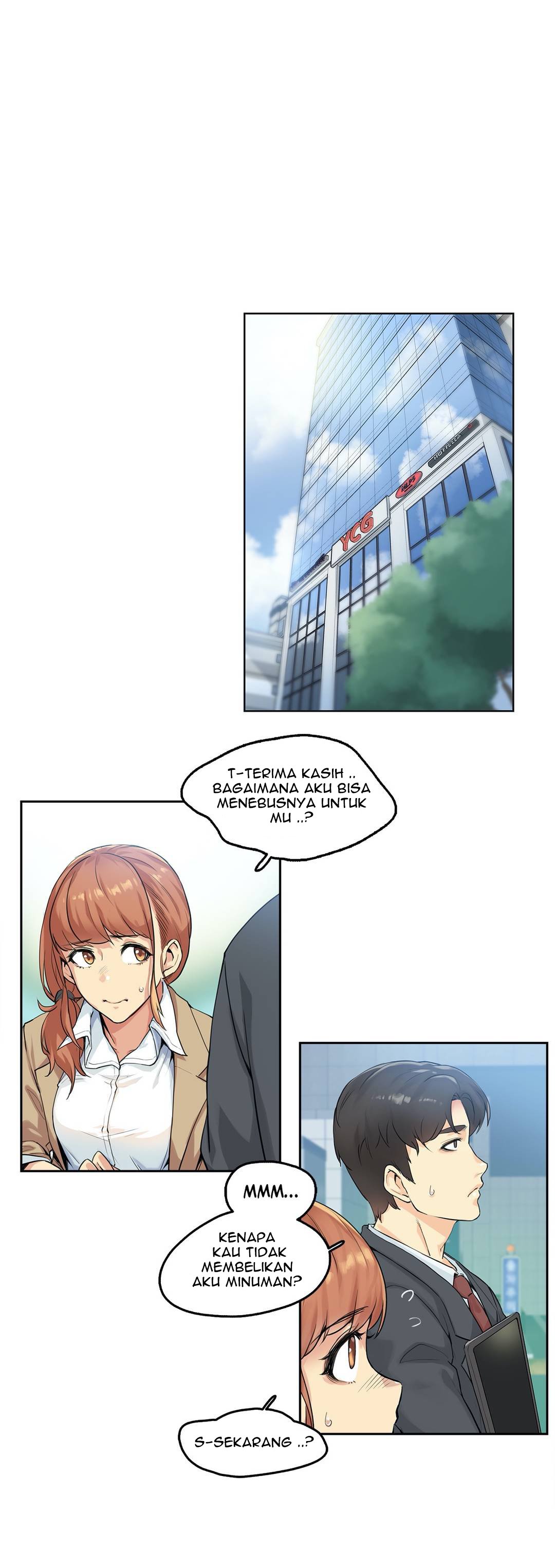Daddy&#8217;s Wild Oats - Chapter 1 29