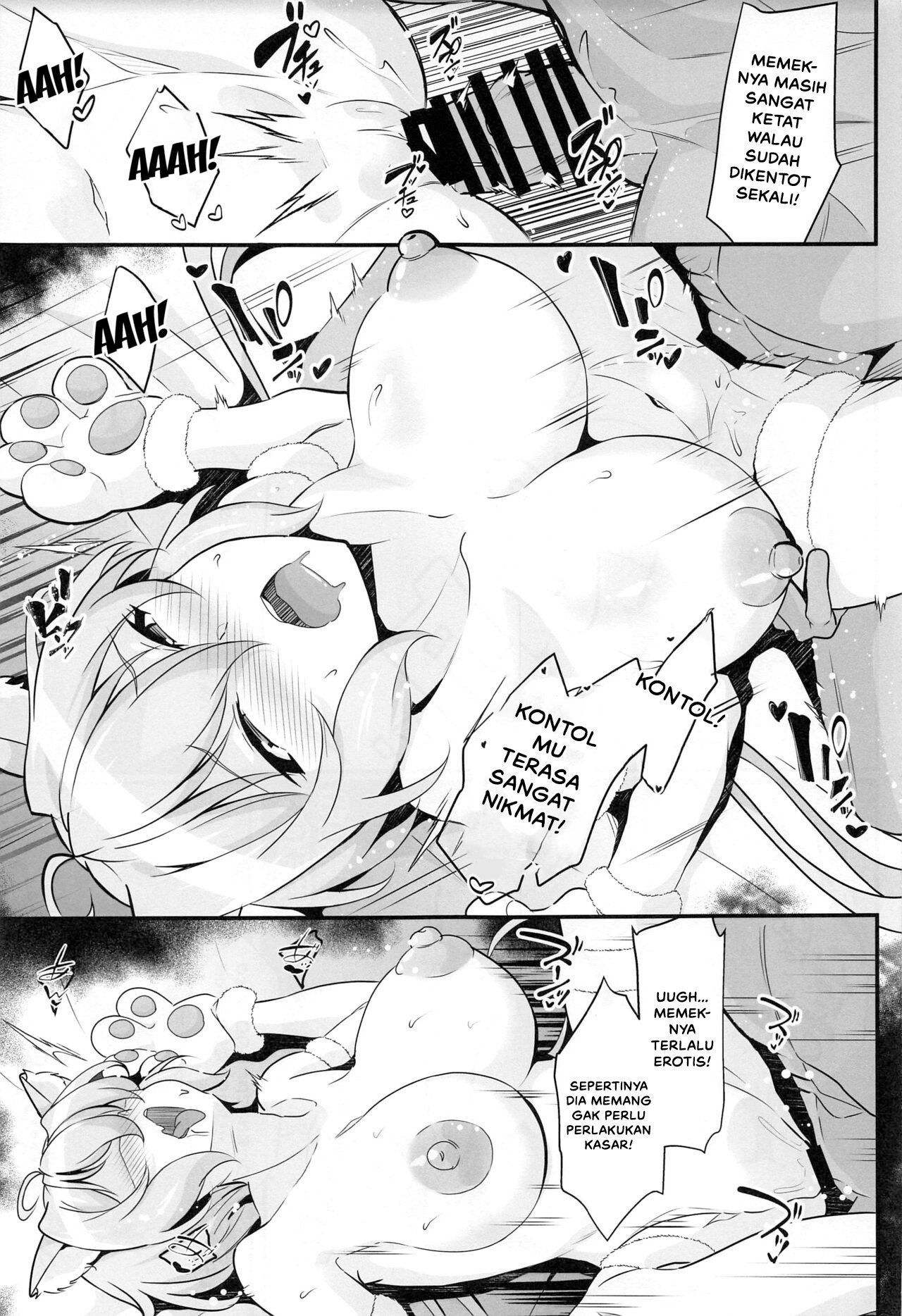 Mesuneko Sousha Cafe - Chapter 1 12