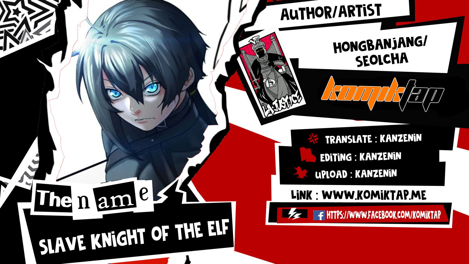 Slave Knight of the Elf - Chapter 1 1