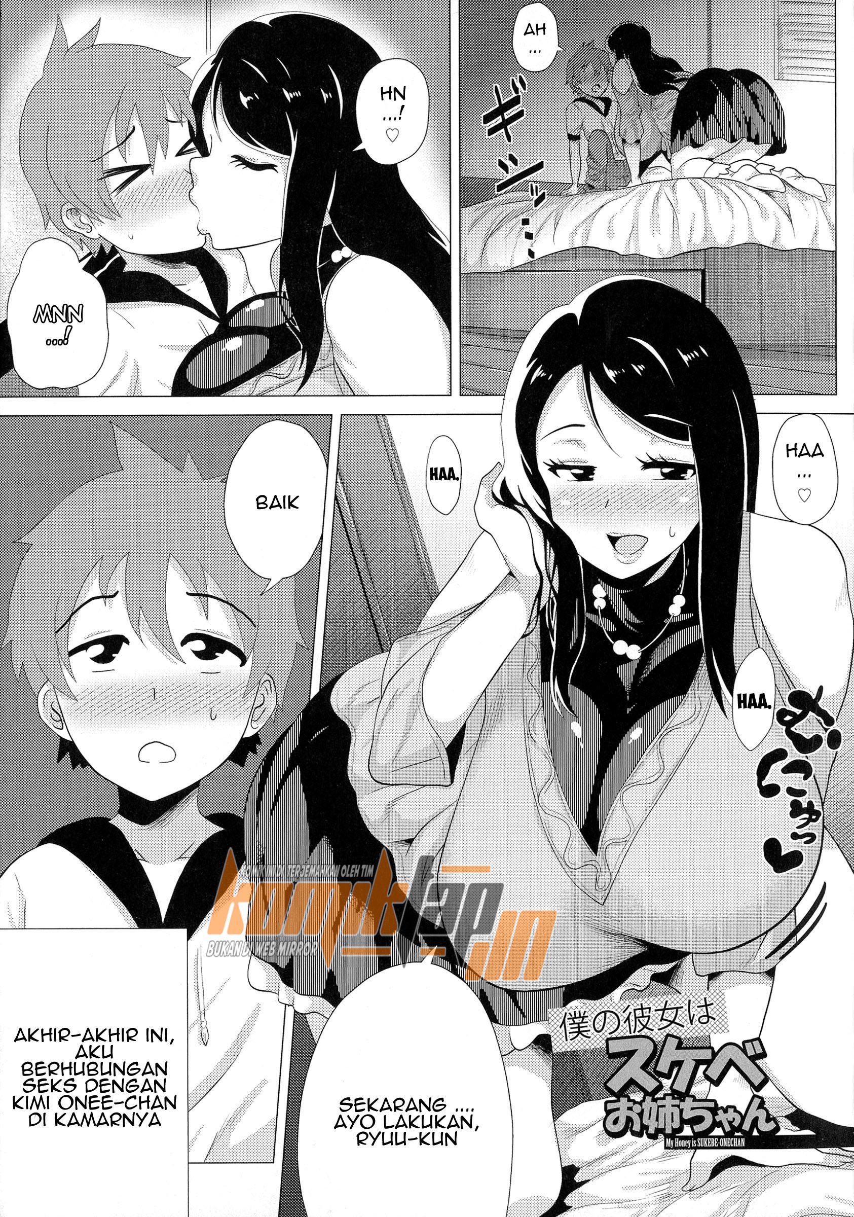 Boku no Kanojo wa Sukebe Onee-chan - Chapter 1 3