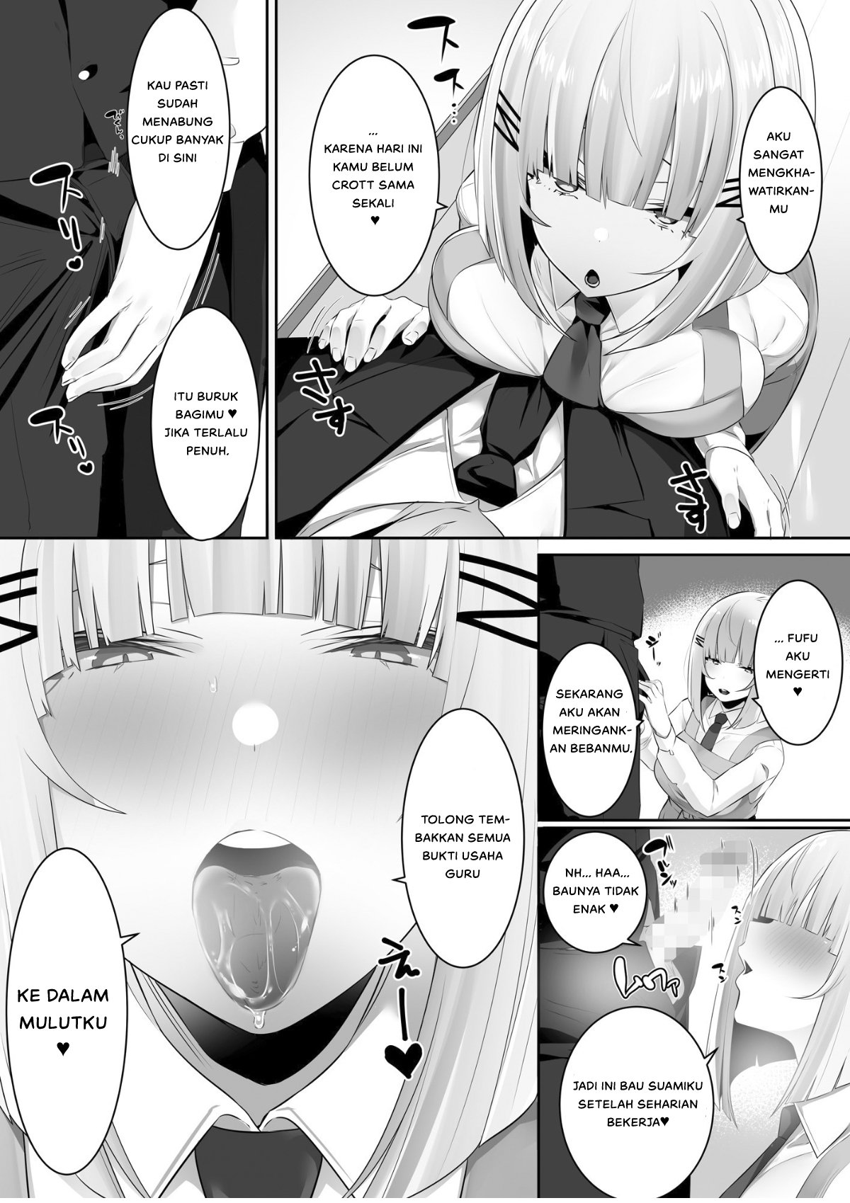 Onsei Keishiki de Oshiego to Amaama Ecchi - Chapter 1 34