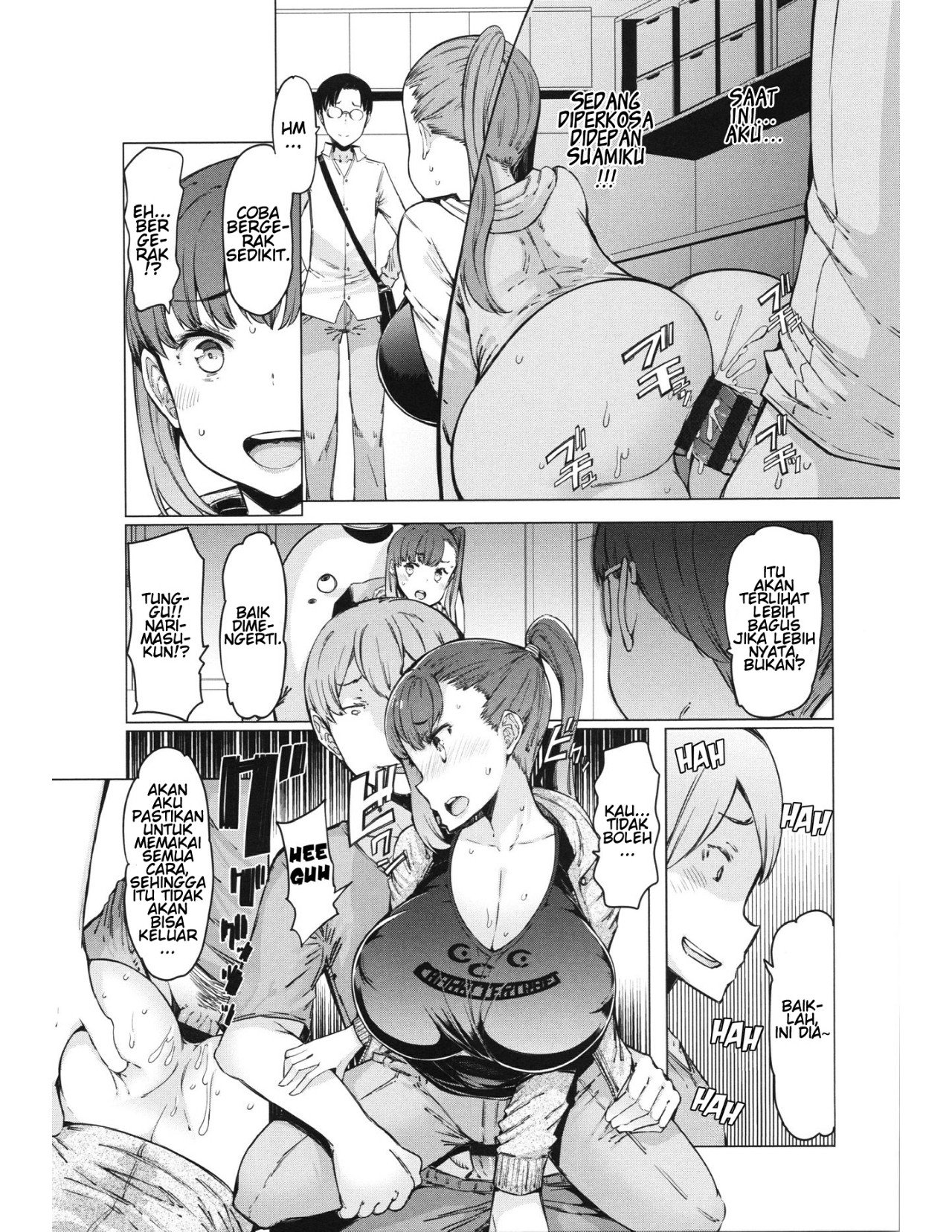 Abarenbou Bouya-kun - Chapter 1 8