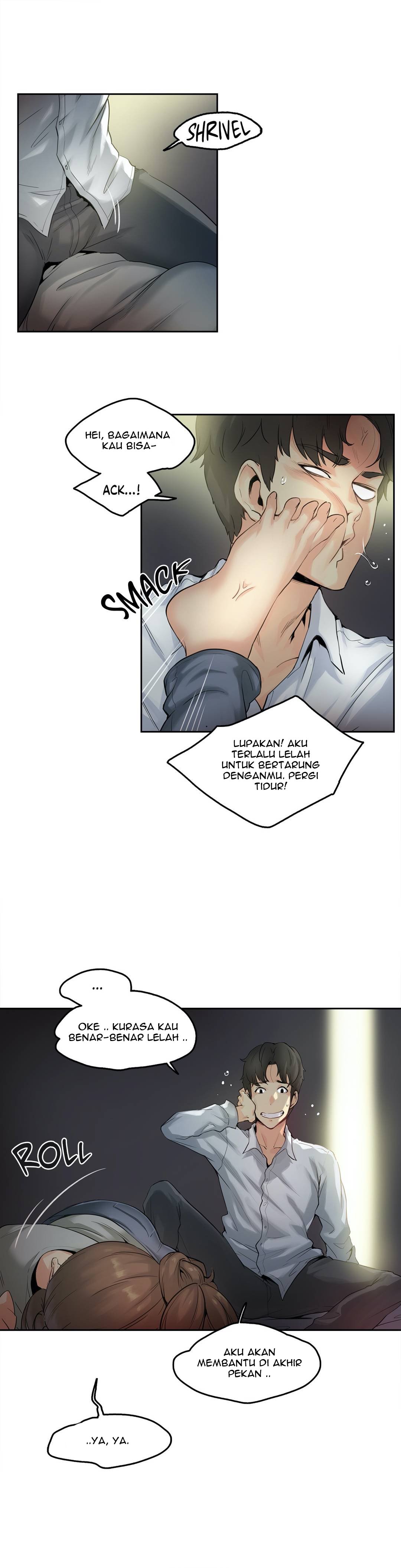 Daddy&#8217;s Wild Oats - Chapter 1 8