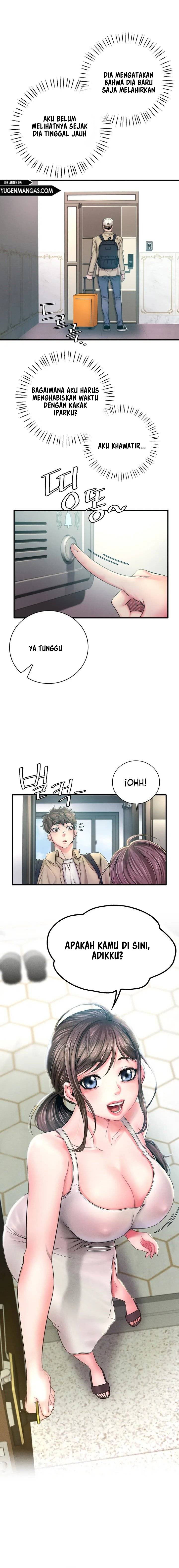 She wants to get drunk - Chapter 1 7