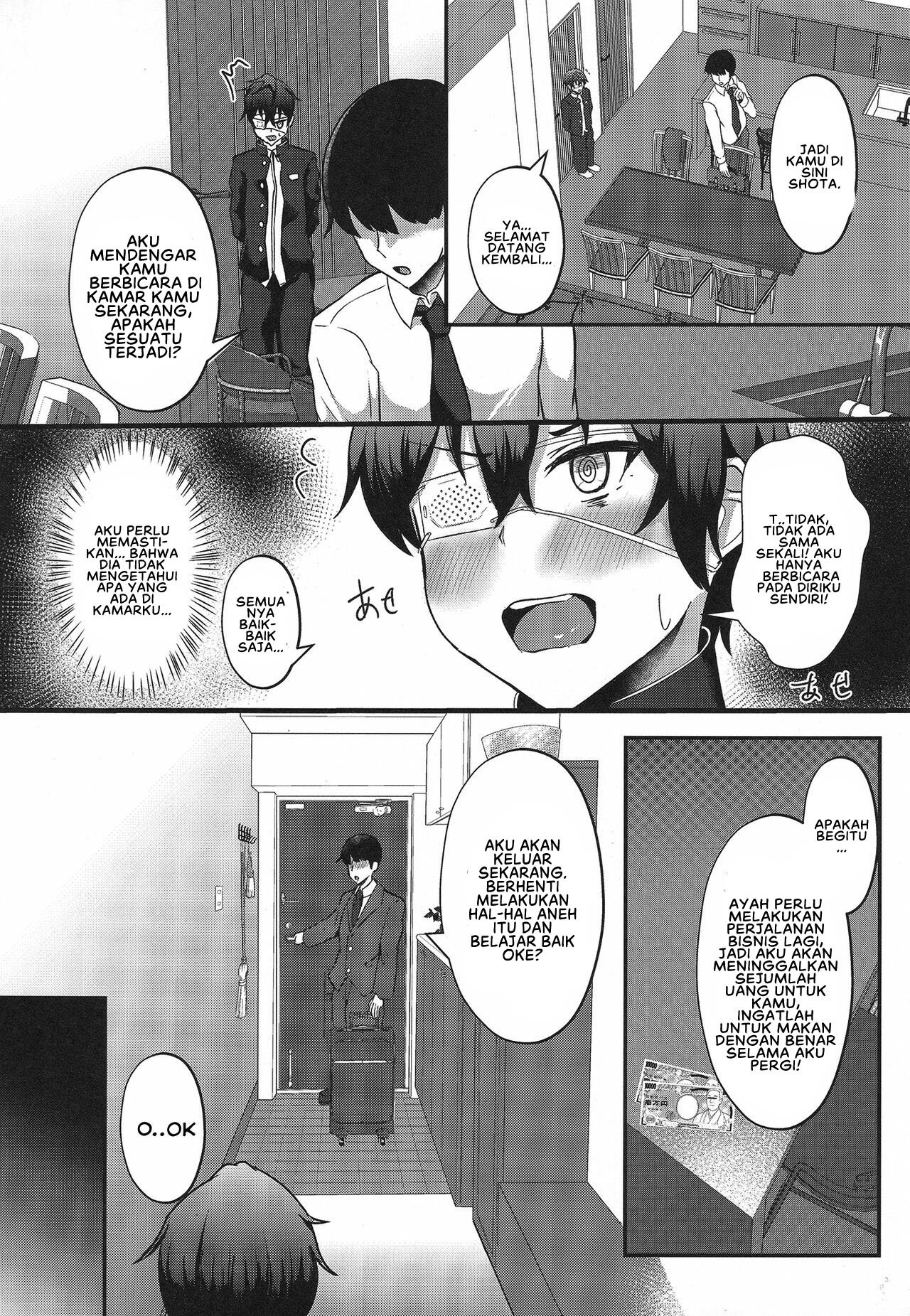 Boku no Heya ni Shoufu no Elf o Shoukan Shite Shimatta - Chapter 1 11