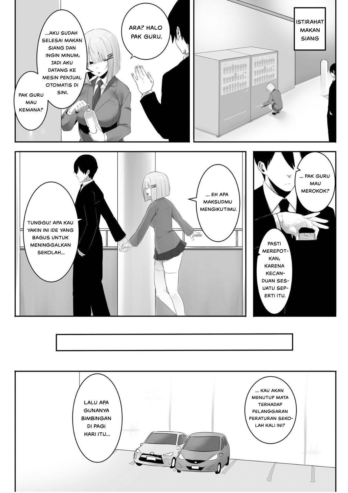 Onsei Keishiki de Oshiego to Amaama Ecchi - Chapter 1 18