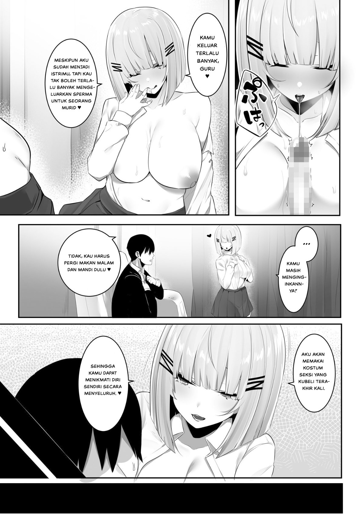Onsei Keishiki de Oshiego to Amaama Ecchi - Chapter 1 38
