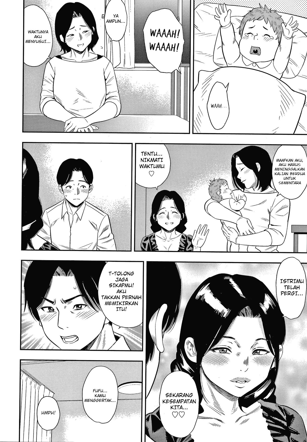 Boku no Furin Taiken - Chapter 1 14