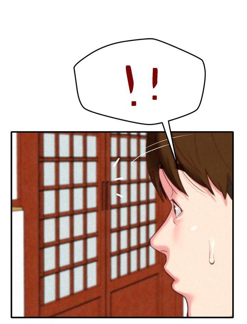 My Baby Girl - Chapter 1 80