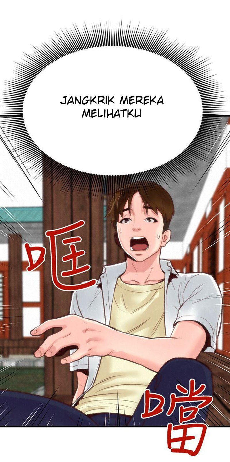 My Baby Girl - Chapter 1 76