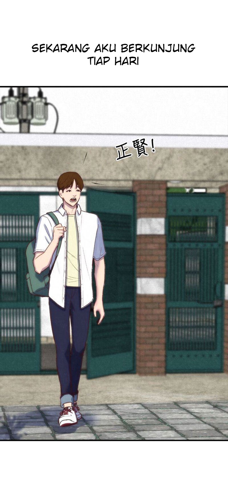 My Baby Girl - Chapter 1 54