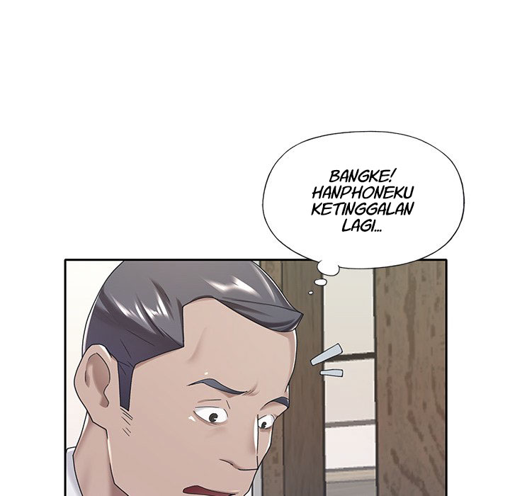 Maid (KOI) - Chapter 9 52