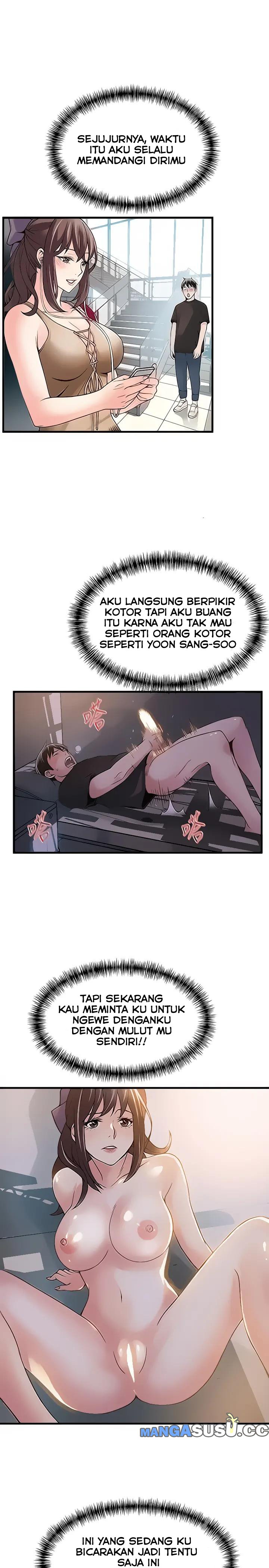 Weak Point (Husky Team) - Chapter 9 15