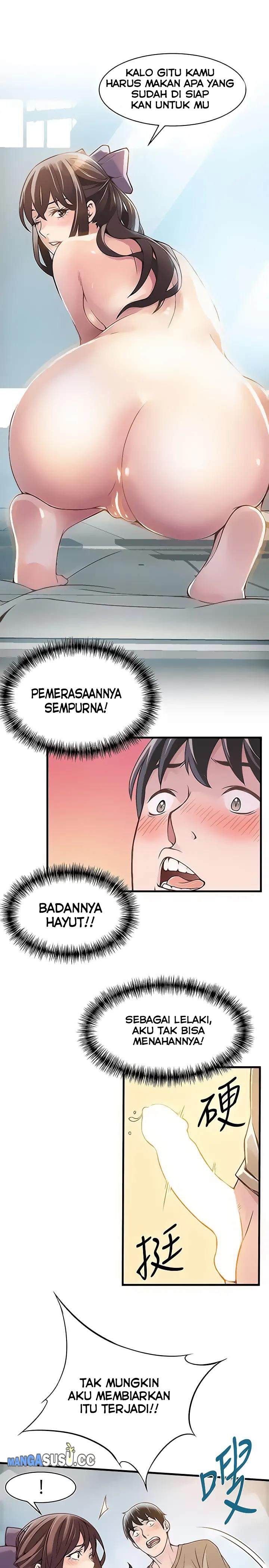Weak Point (Husky Team) - Chapter 9 23