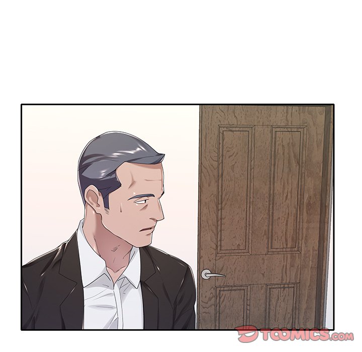 Maid (KOI) - Chapter 9 32