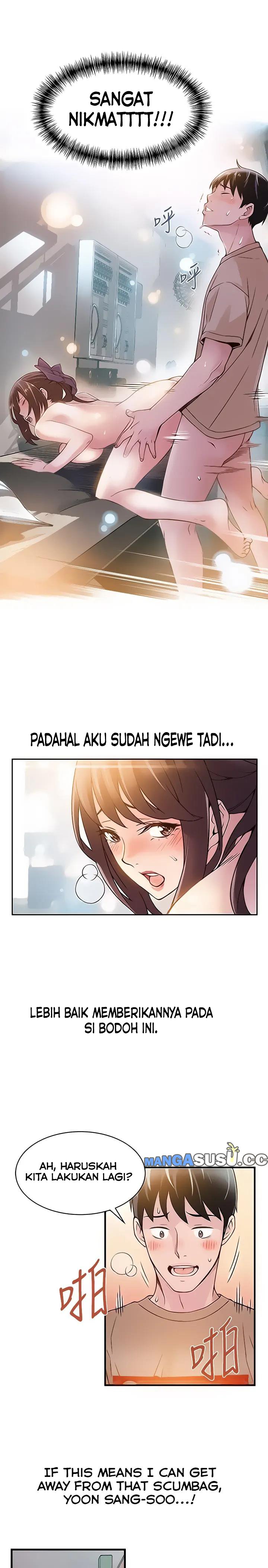 Weak Point (Husky Team) - Chapter 9 31