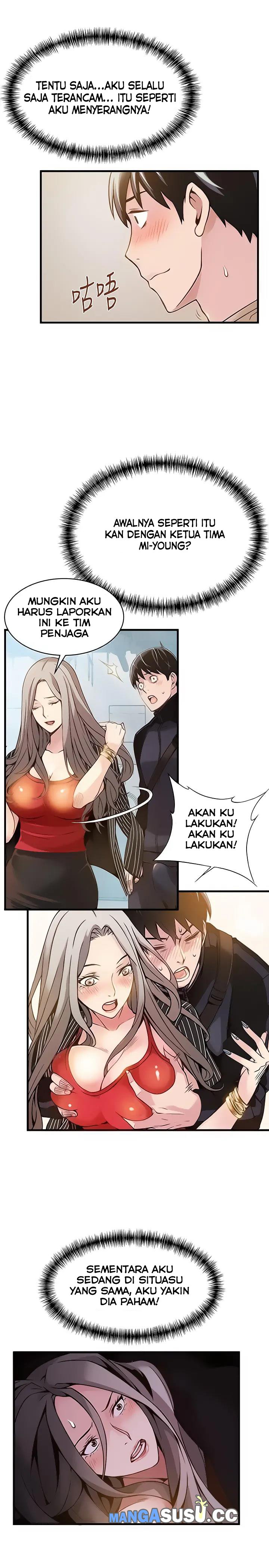 Weak Point (Husky Team) - Chapter 9 21