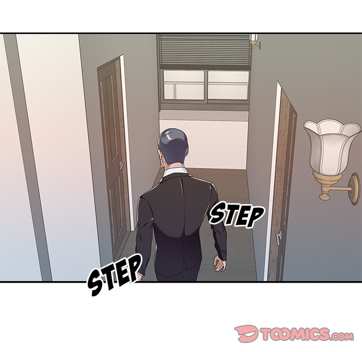 Maid (KOI) - Chapter 9 28