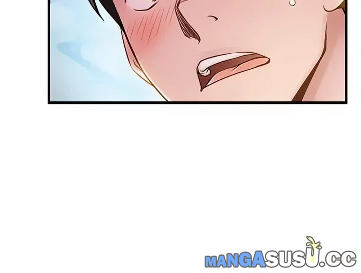 Weak Point (Husky Team) - Chapter 9 18