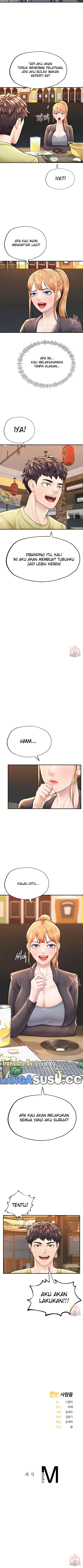 I Want to be Alpha - Chapter 9 13
