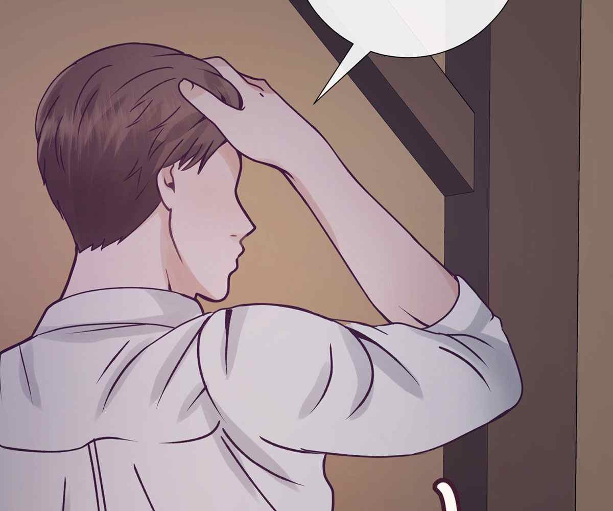In Love With the Friend&#8217;s Mother - Chapter 9 35