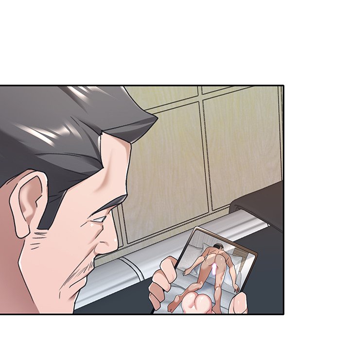 Maid (KOI) - Chapter 9 60