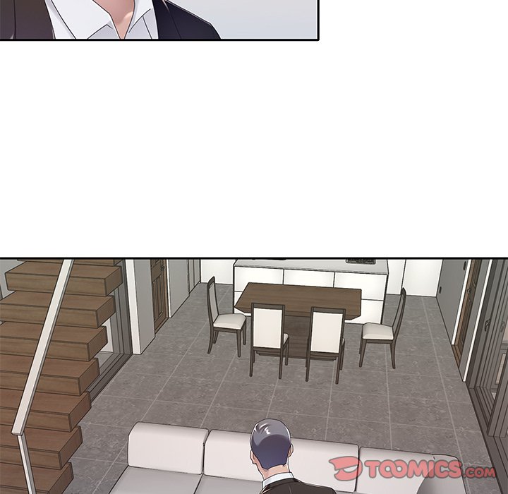 Maid (KOI) - Chapter 9 16