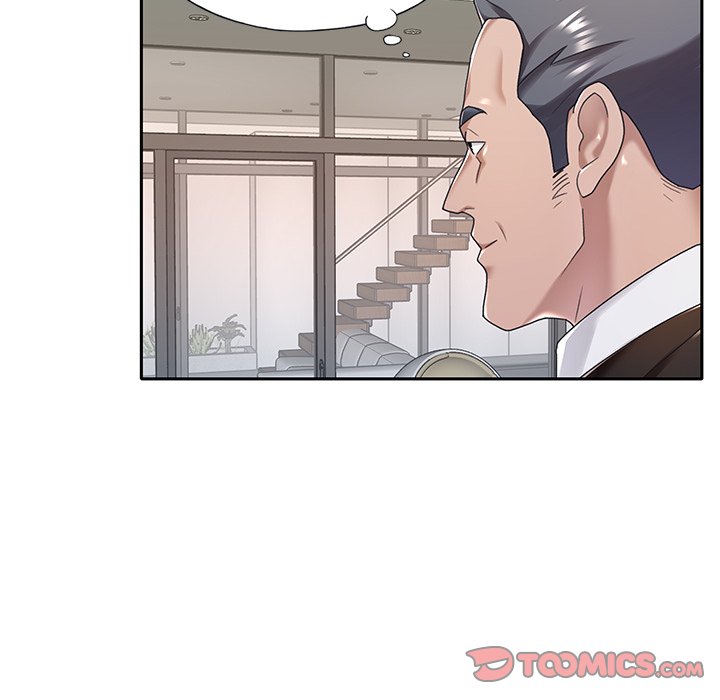Maid (KOI) - Chapter 9 12