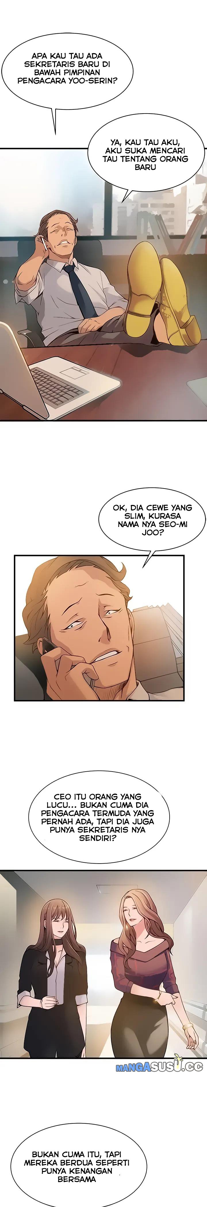 Weak Point (Husky Team) - Chapter 9 5