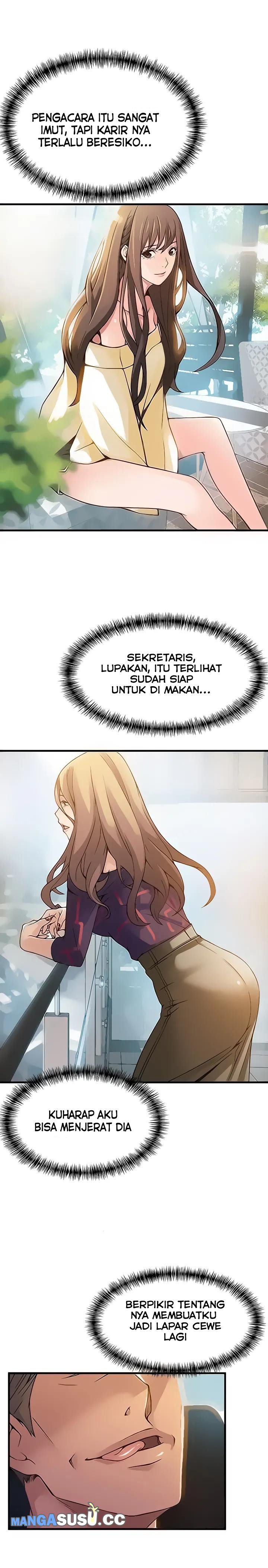 Weak Point (Husky Team) - Chapter 9 9