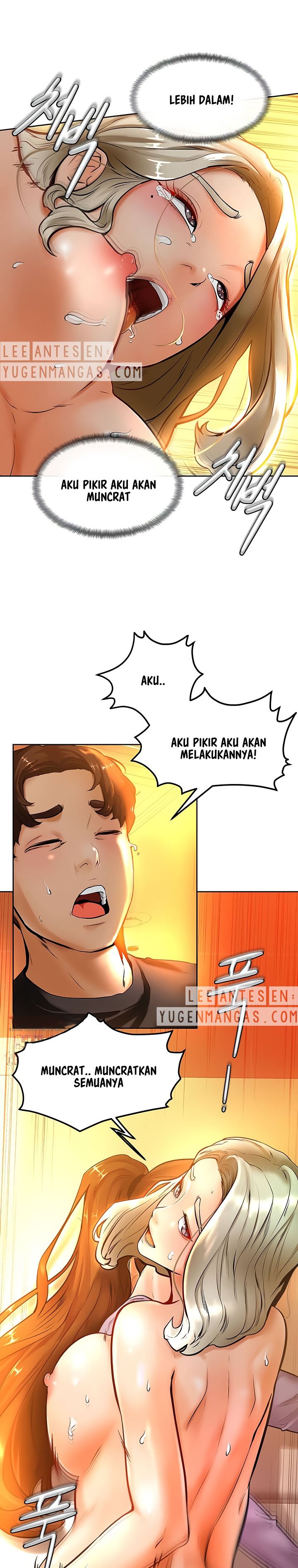 Cheer Up, Namjoo - Chapter 9 16