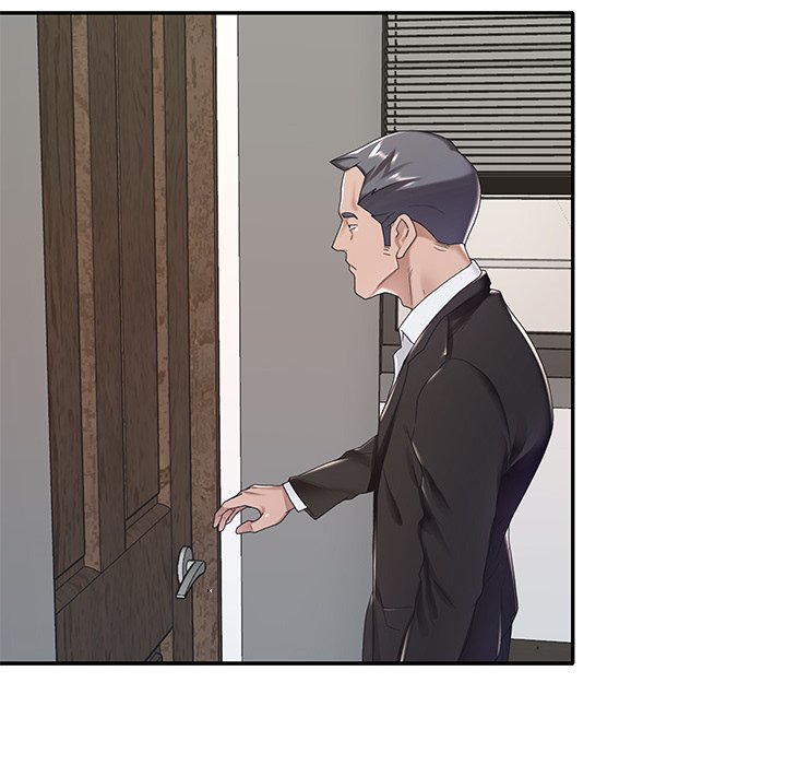Maid (KOI) - Chapter 9 29