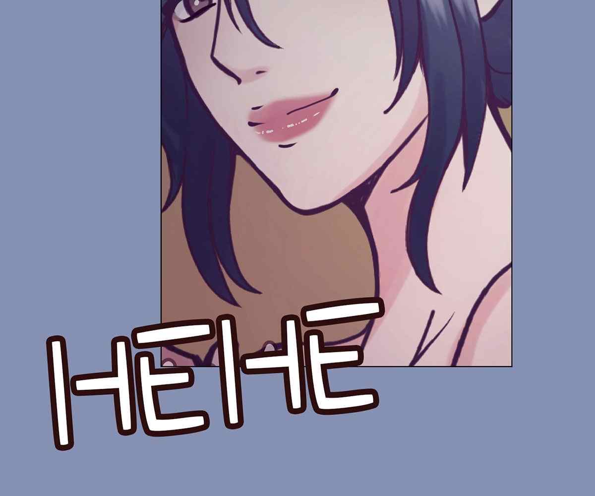 In Love With the Friend&#8217;s Mother - Chapter 9 23