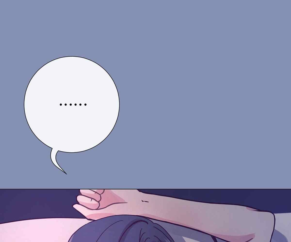 In Love With the Friend&#8217;s Mother - Chapter 9 54