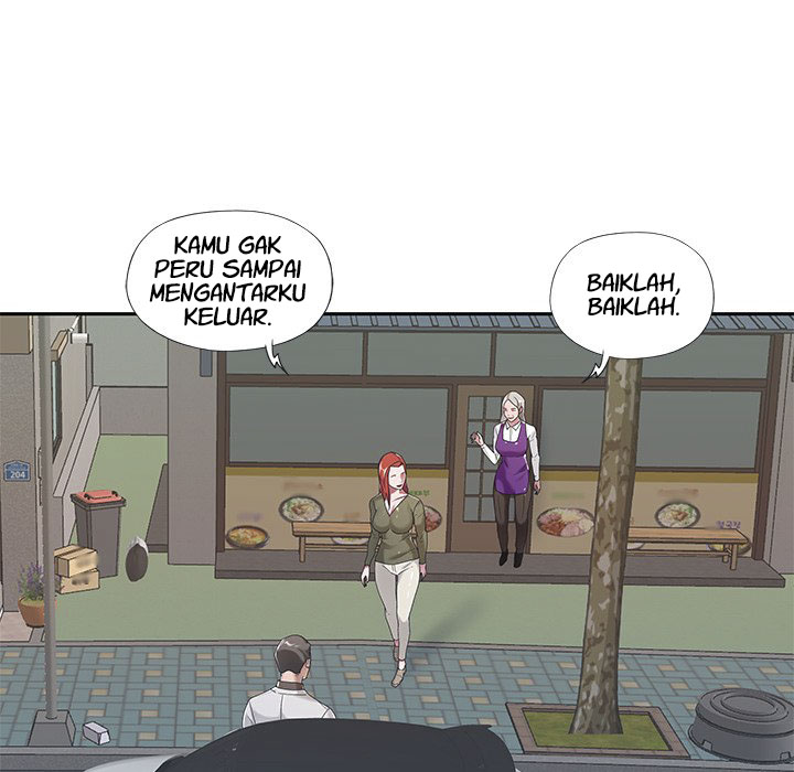 Maid (KOI) - Chapter 9 67