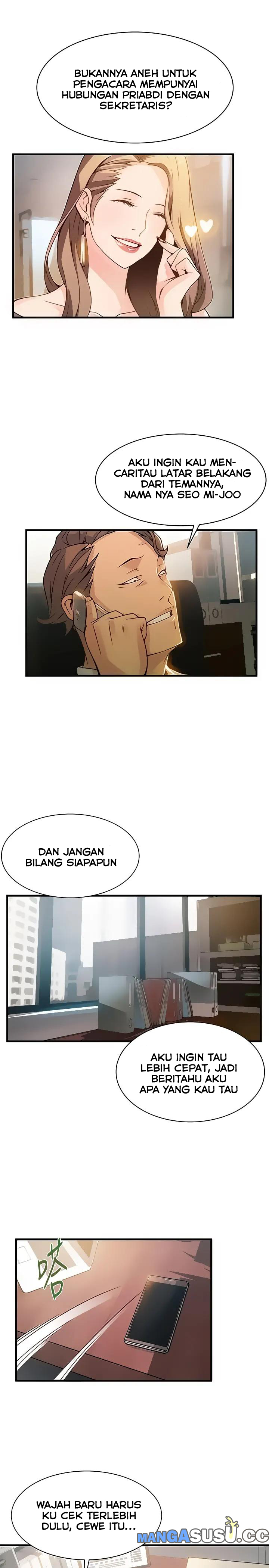 Weak Point (Husky Team) - Chapter 9 7