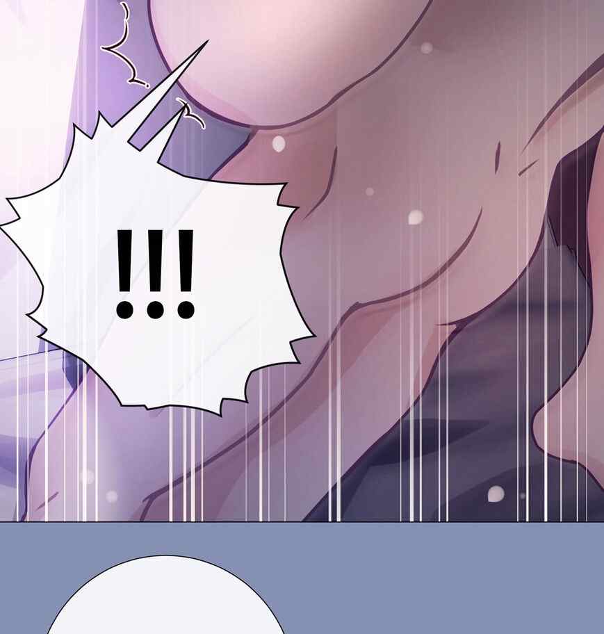 In Love With the Friend&#8217;s Mother - Chapter 9 59