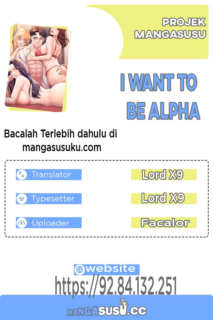 I Want to be Alpha - Chapter 9 1